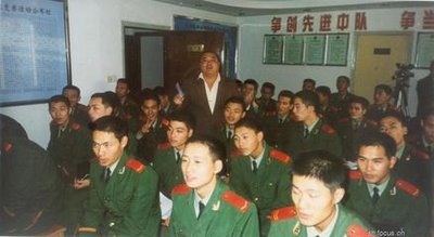 百度胖老师吧上海市公安局轨道交通分局石宇玉老师求救 百度图片搜索上海胖老师 百度图片搜索百度胖老师吧  ...