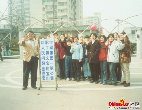 百度胖老师吧上海市公安局轨道交通分局石宇玉老师求救 百度图片搜索上海胖老师 百度图片搜索百度胖老师吧  ...