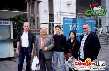 百度胖老师吧上海市公安局轨道交通分局石宇玉老师求救 百度图片搜索上海胖老师 百度图片搜索百度胖老师吧  ...