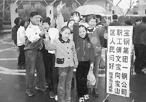 百度胖老师吧上海市公安局轨道交通分局石宇玉老师求救 百度图片搜索上海胖老师 百度图片搜索百度胖老师吧  ...