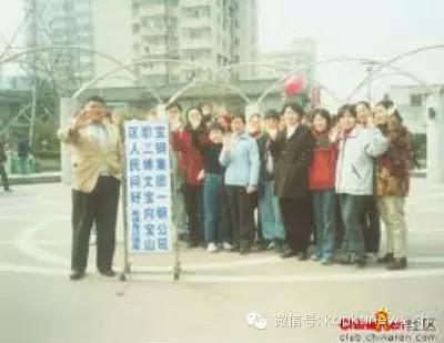百度胖老师吧上海市公安局轨道交通分局石宇玉老师求救 百度图片搜索上海胖老师 百度图片搜索百度胖老师吧  ...
